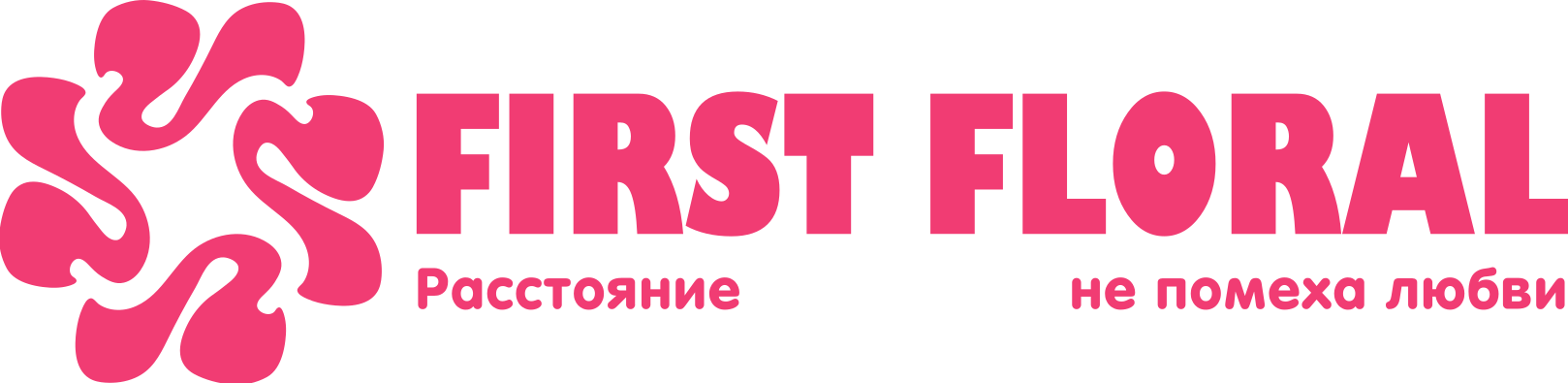 First Floral в Электроуглях